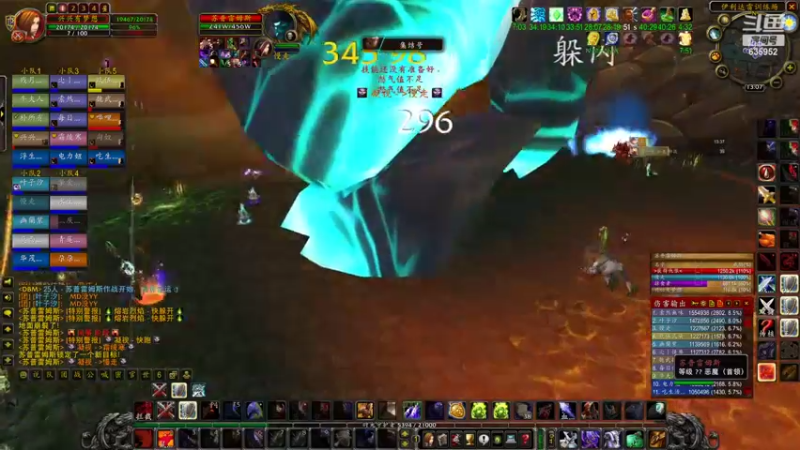 【2022-05-08 13点场】兴兴的梦想：1区火锤：可以准备等80级！635952