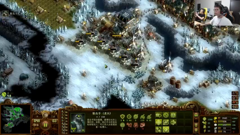 【2022-05-08 17点场】余小C真的很强：余小C：娱乐主播理解一下~