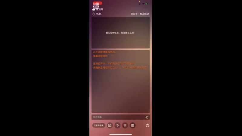 【2022-05-07 21点场】德意洋洋：来自翡翠砖石的小菜鸡 人菜瘾还大