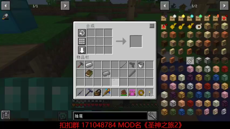【2022-05-06 22点场】老丶百事：百事 新模组《DJ2》