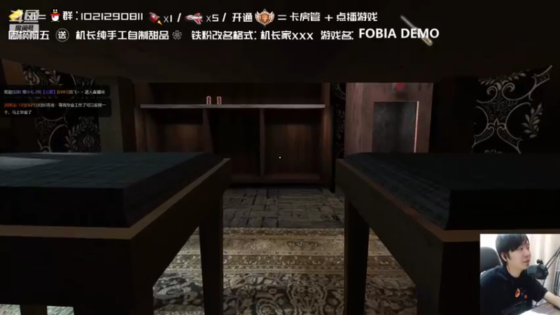 【2022-05-08 01点场】机长YG：【机长】恐怖刺激开荒直播中！！