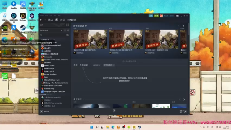 【2022-05-08 00点场】Nine95nn：晚上好啊大家  9174996