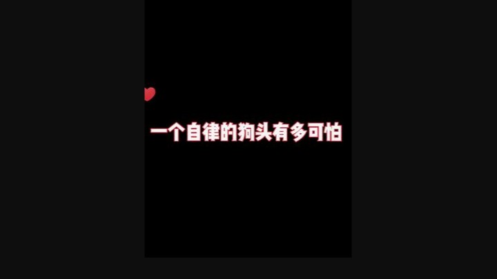 前期狗头人，后期沙漠死神