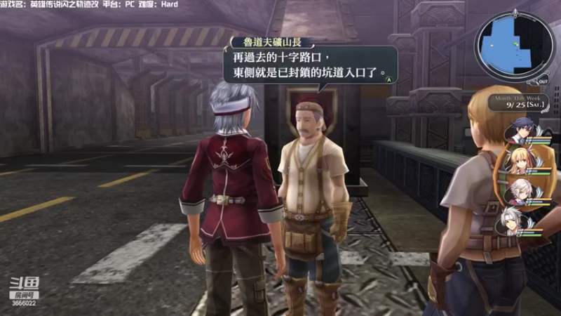 【2022-05-07 22点场】元気查克拉：【闪之轨迹改】查克拉の日常