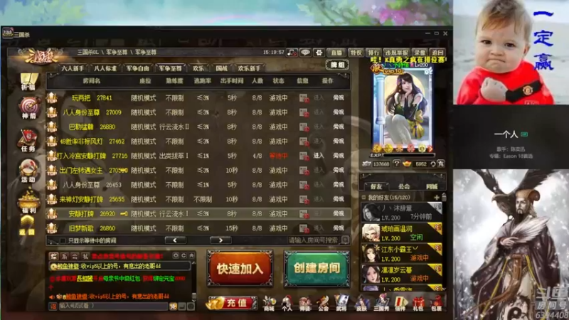 【2022-05-08 15点场】Yingzi丶6666：『22排位』玩游戏一定要笑着玩