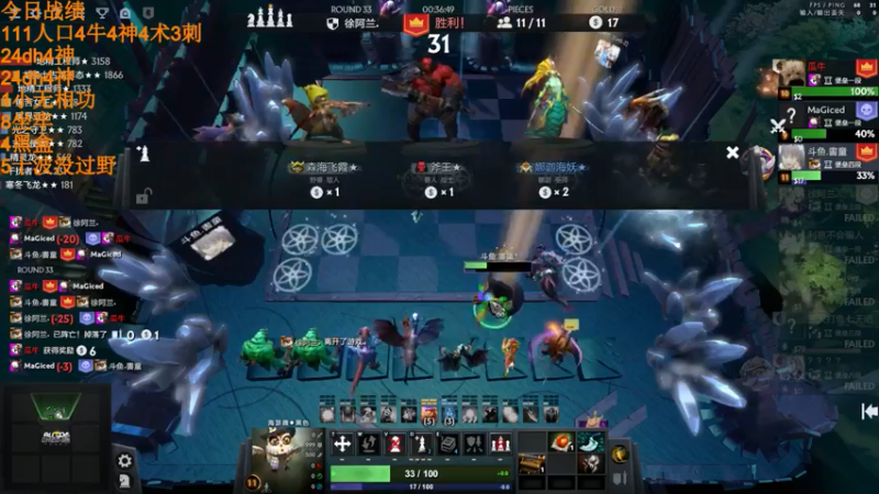 【2022-05-06 18点场】高级伴读書童：唯独你自己不行