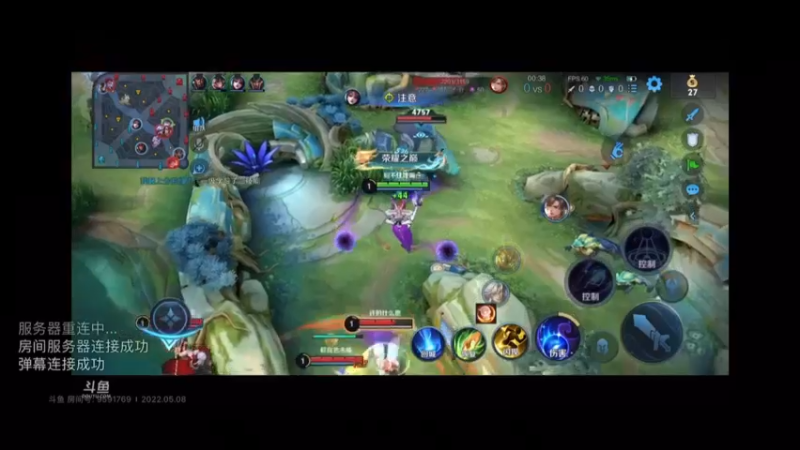 国服射手精彩镜头