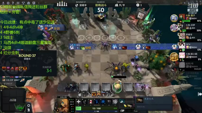 【2022-05-07 20点场】1874ooo：奶哥杯冠军！新赛季继续冲第一了~