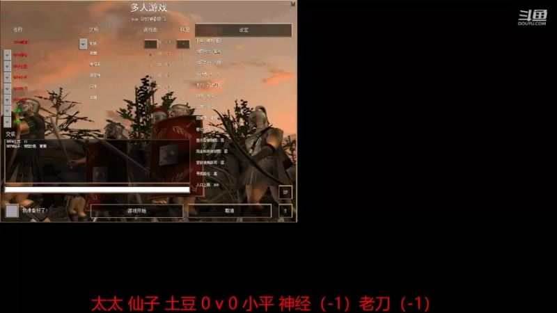 【2022-05-07 20点场】嚎狼573：那年的往事