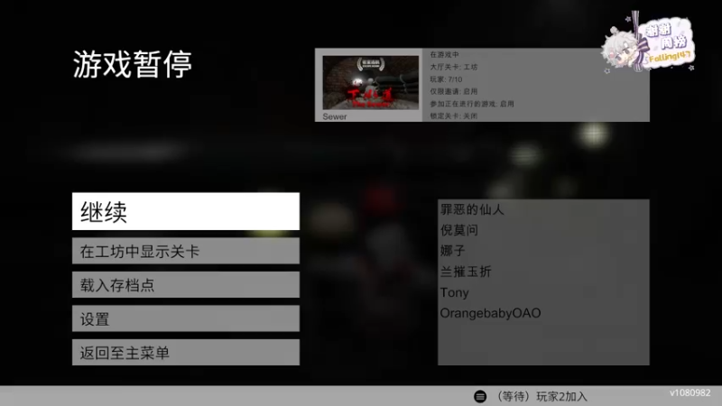 【2022-05-07 20点场】菜到极致小兰摧：【兰摧】午夜棋王