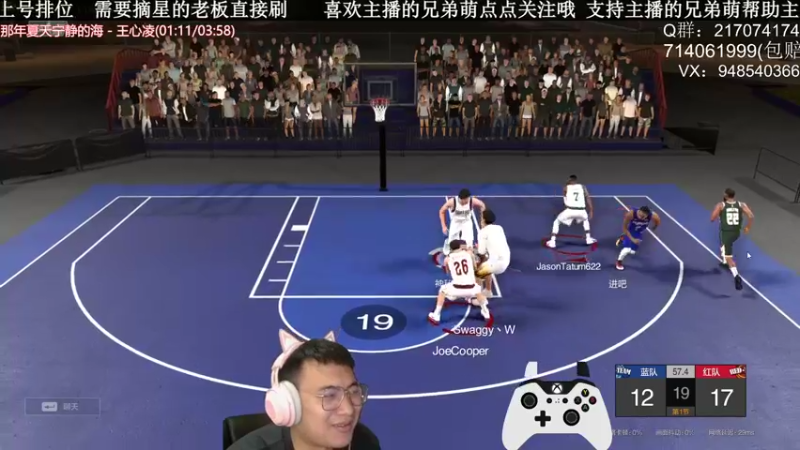 【2022-05-07 21点场】KC丶甜瓜：钻粉亲密度2.5倍