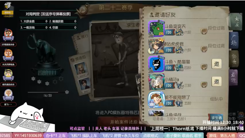 【2022-05-07 13点场】Ryan心颜：一米九的大男孩谁不爱