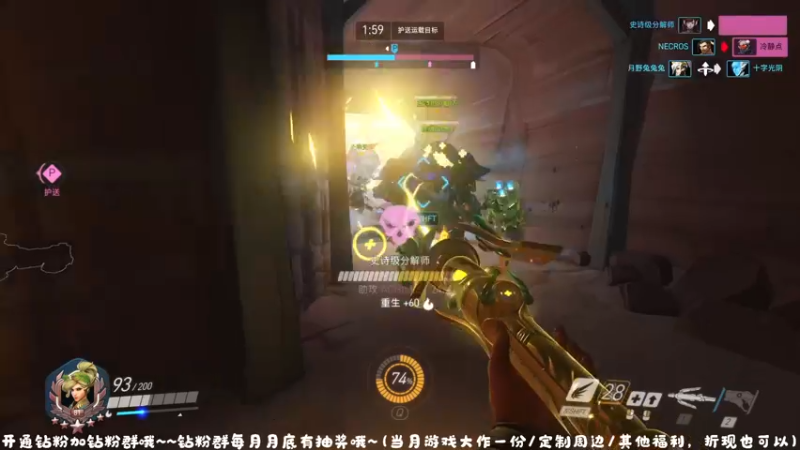 【2022-05-07 22点场】很菜的月野兔兔兔：很有精神~~~~！！！