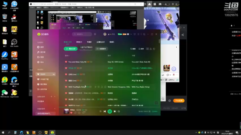 【2022-05-08 10点场】苏西小猪：苏西小猪的直播间
