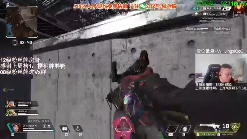 【2022-05-08 13点场】阿祖AZu2tap：究极无敌上大分gogogo