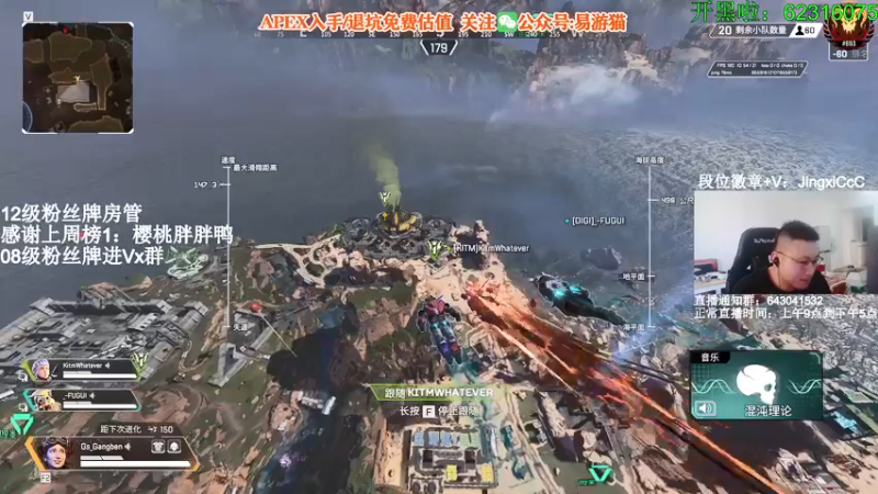 【2022-05-08 11点场】阿祖AZu2tap：究极无敌上大分gogogo