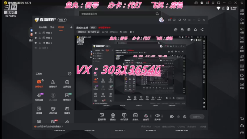 【2022-05-08 05点场】zjz710：进攻就是最好的防守 2470315