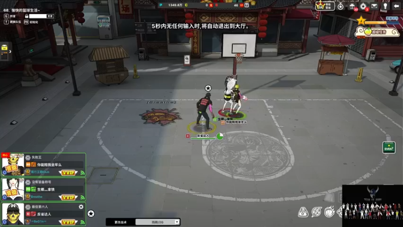 【2022-05-08 19点场】歆然到底：千神，The亮带飞