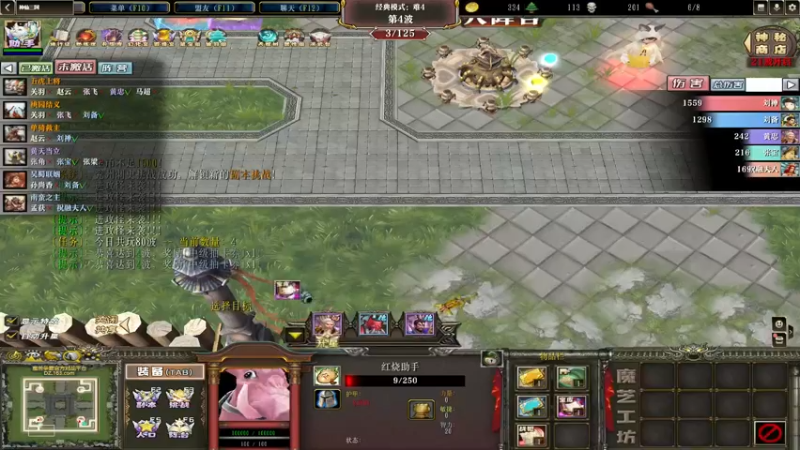 【2022-05-06 03点场】Soul小兽：【Soul】头疼的厉害