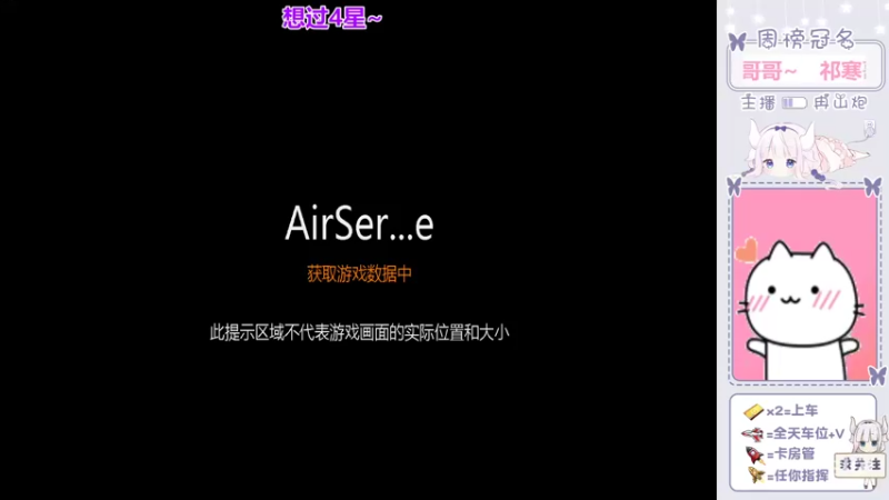 【2022-05-07 07点场】冉妹儿小太阳：超级美少女距离你仅0.1KM