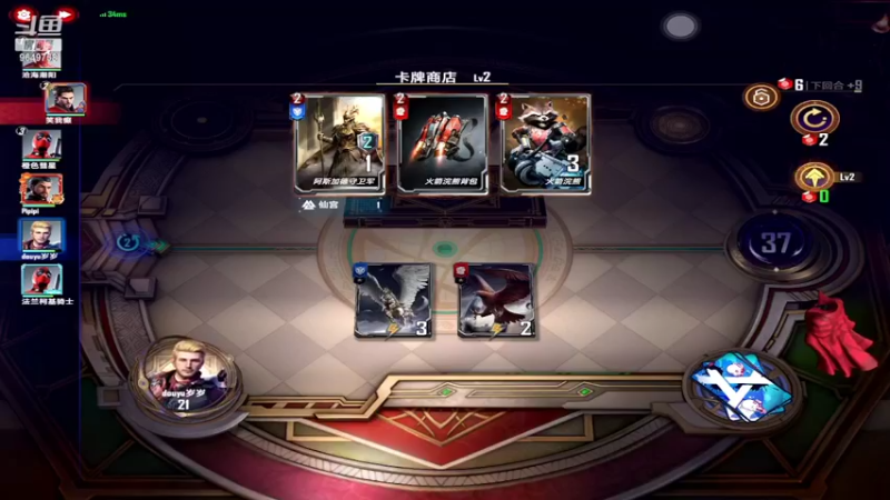 【2022-05-06 10点场】我愿带你看遍世间繁华：领礼包看直播了手慢无