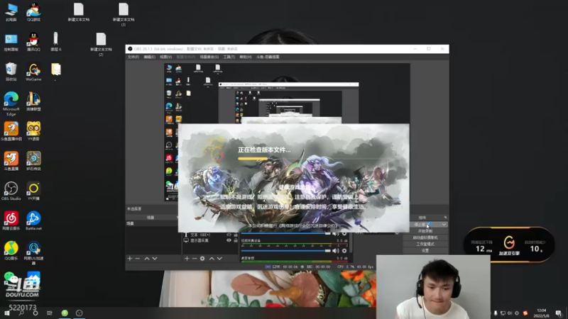 【2022-05-08 12点场】恶霸提莫：你了解提莫吗？峡谷王者千分局