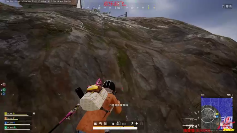 【2022-05-08 00点场】j1eeeeee：铁憨憨车队