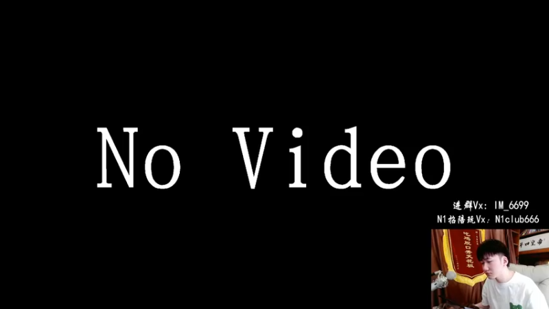 【2022-05-08 09点场】Dy合群：【花样1V4】不笑你打我！