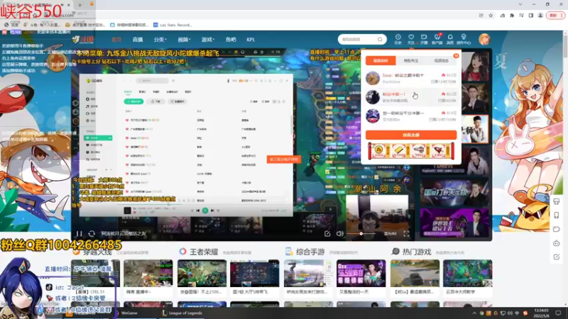 【2022-05-08 13点场】Jz0w0：峡谷1600二板斧ad