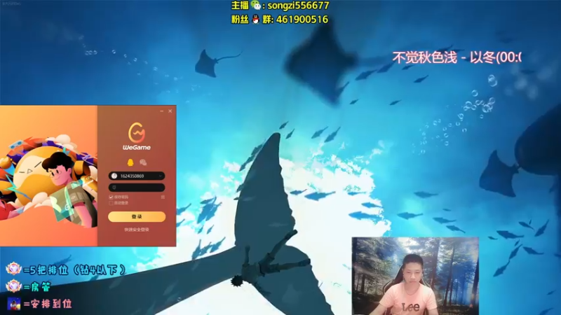 【2022-05-07 23点场】douyu丶松子：蛮王：版本最强上单 选了包赢