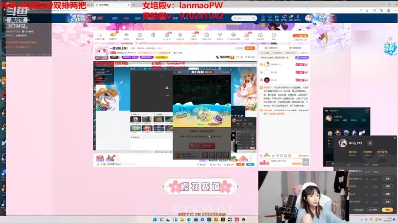 【2022-05-08 06点场】塔莉娅QAQ：一区钻粉上车！