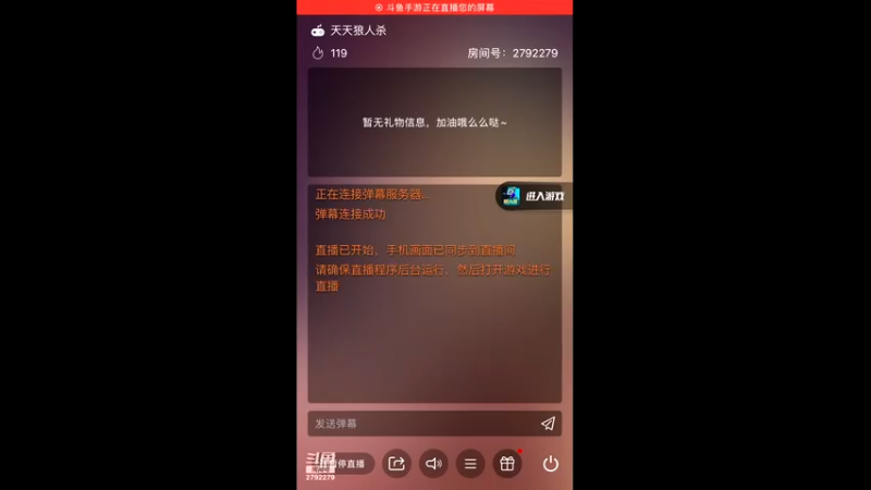 【2022-05-02 00点场】森槿ol：森槿ol的直播间