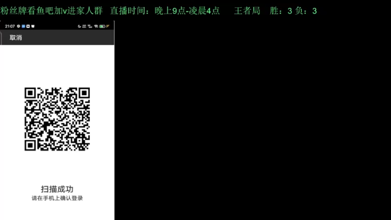 【2022-05-06 21点场】白瑾OoO：学习七天必上大师 上路进
