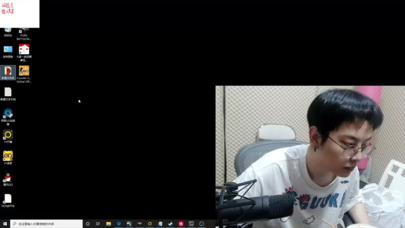 【2022-05-08 19点场】陈死狗cnh：枪法与相声并存的江湖术士~