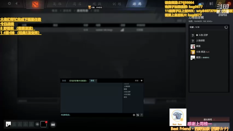 【2022-05-07 13点场】星国：星国：老maybe了