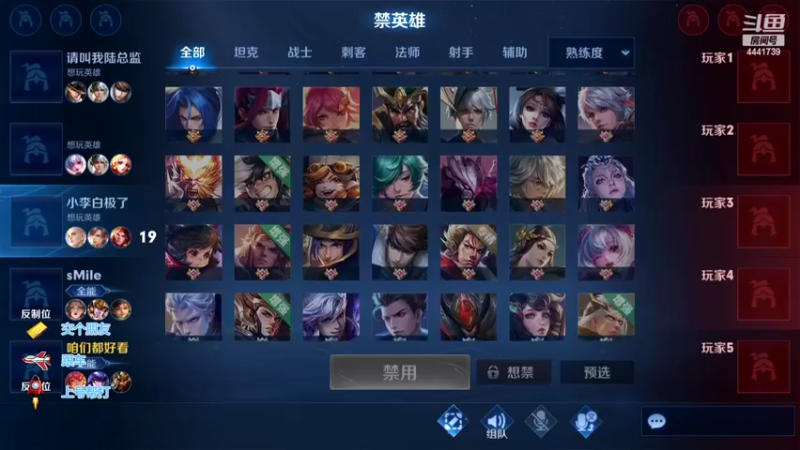 【2022-05-08 11点场】Jue美娘：高胜率带粉 4441739