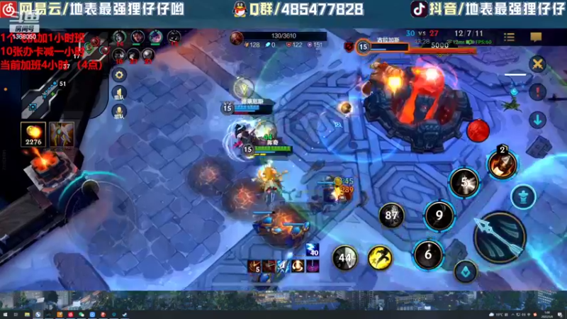 【2022-05-08 01点场】地表最强狸仔仔哟：欢乐坐牢的一天到啦~
