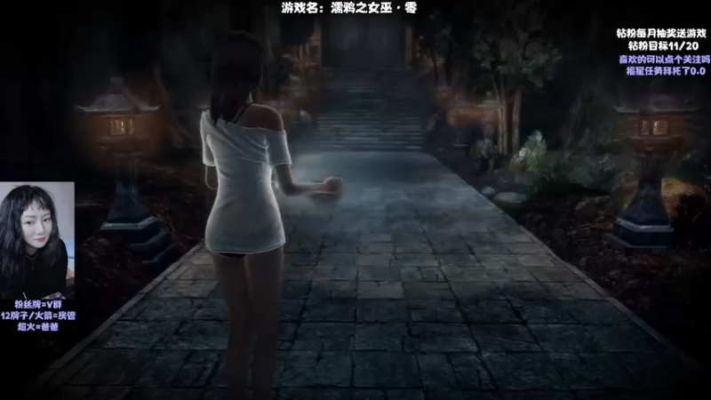 【2022-05-07 20点场】东方不败Athena：别问，问就老实~