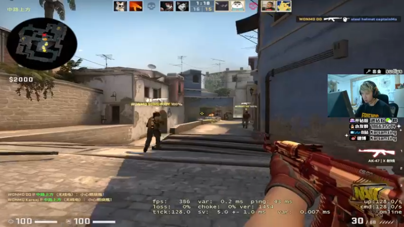 【2022-05-07 21点场】Karsamzing苏弟：从脚到头都再分析！