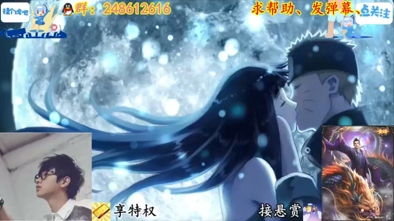 【2022-05-07 17点场】寻丶龙绝：【牵寻】暮光进拍麦啦～～～
