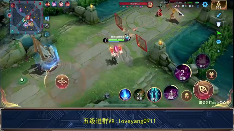 【2022-05-03 23点场】阳阳Yc：国服貂蝉 巅峰赛冲分