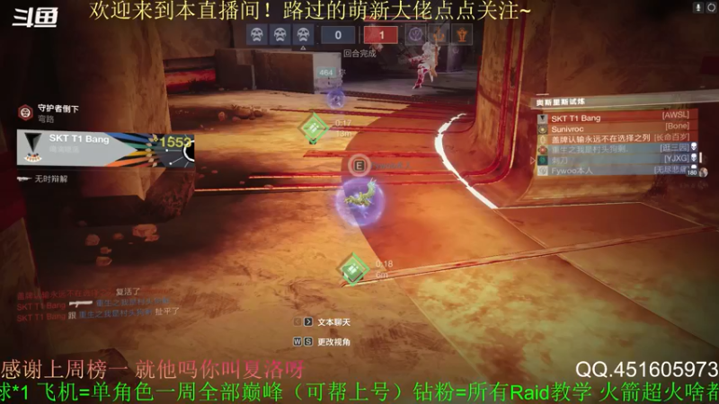【2022-05-07 17点场】C哥说他不在乎：萌新主播点点关注吧~
