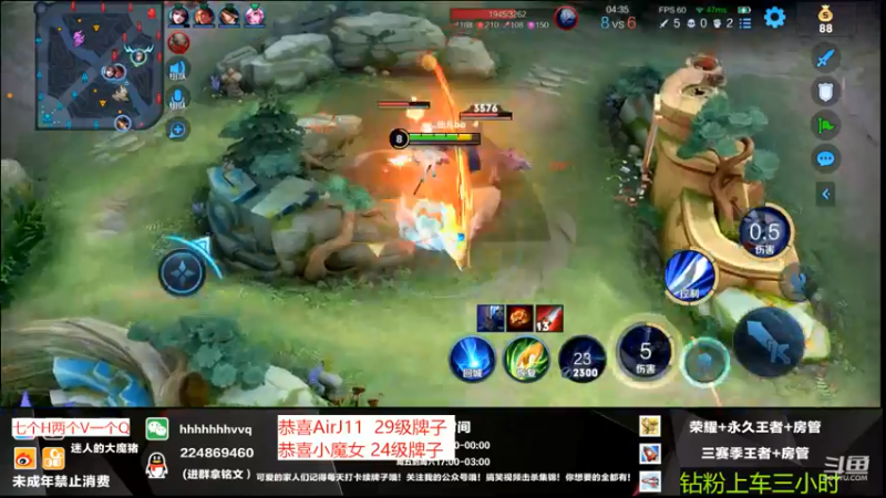 【2022-05-08 02点场】迷人的大魔猪：顶尖意识教学上车连胜 WX带水友连胜