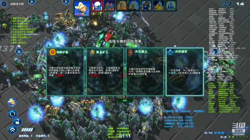 【2022-05-07 21点场】xcluster：星际酒馆，回归，日常测试服