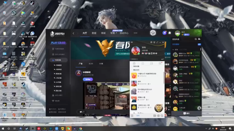 【2022-05-08 19点场】郑伟丶：母亲节快乐 86828