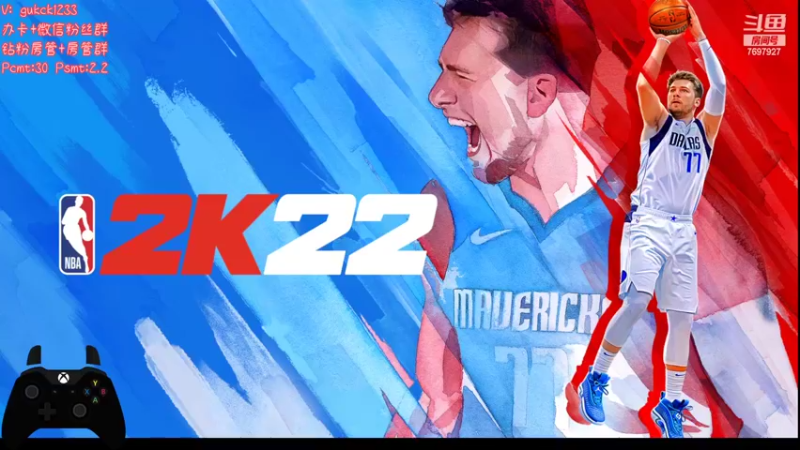 【2022-05-01 17点场】2KAllenG：[PCMT]西蒙斯运球有多难？