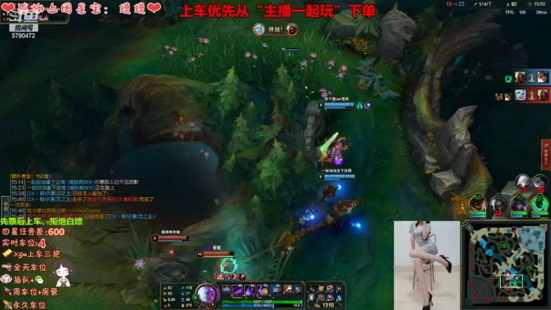 【2022-05-08 16点场】呆星QvQ：电一有车位，御姐莉莉娅~