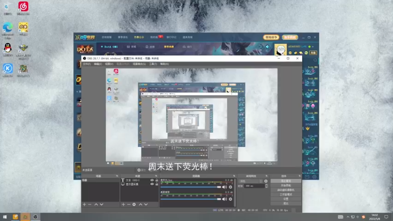 【2022-05-08 14点场】a824683653：对黑了  明后天鸽了搬家