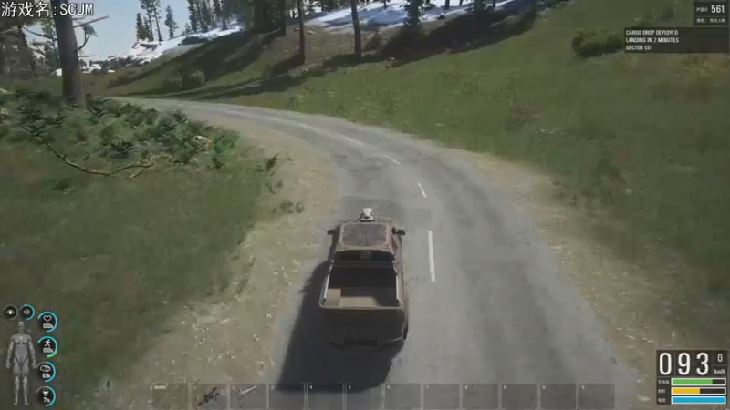 【2022-05-08 19点场】巴格拉斯：热爱生活，走进巴叔