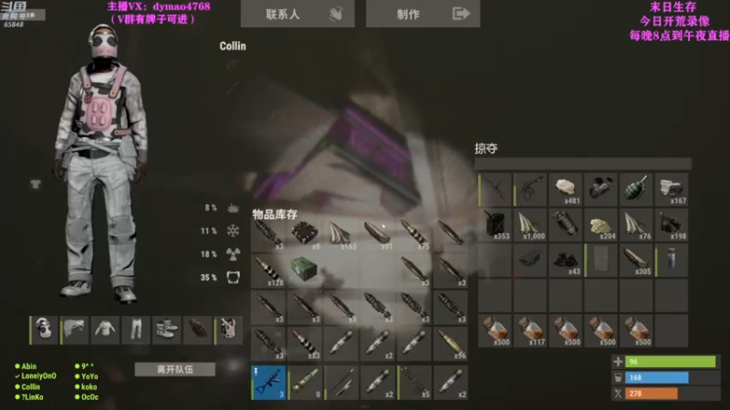 【2022-05-08 06点场】Happy丨猫腻：【猫腻】爱生活爱游戏